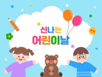 식단이미지