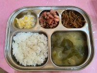 식단이미지