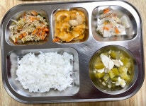 식단이미지