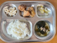 식단이미지