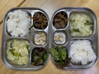 식단이미지