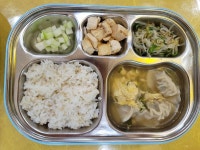 컨텐츠
