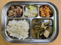 컨텐츠