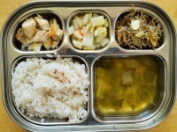 컨텐츠