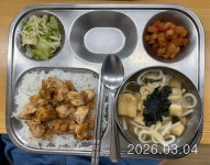 식단이미지