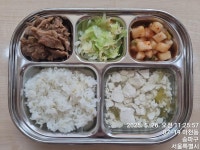 컨텐츠