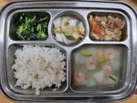 컨텐츠