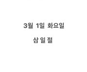 식단이미지