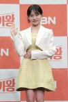 블라인드 | 미소 뉴스