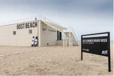 블라인드 | 허밍아이엠씨 기업정보