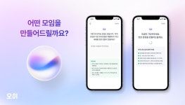 비바라비다(오이) - 기업정보 | 투자, 매출, 기업가치 - THE VC