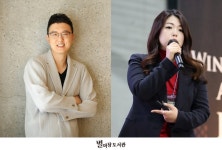 대동여주도(전통주 전문 컨설팅) - 기업정보 | 투자, 매출, 기업가치 - THE VC