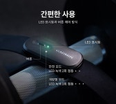 Garmin-가민 HRM200 심박계 XS-S│삼성물산 온라인몰 SSF Shop 가민 HRM200 심박계 XS-S