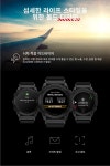 Garmin-가민 택틱스8 아몰레드 아웃도어스포츠 GPS 스마트워치│삼성물산 온라인몰 SSF Shop 가민 택틱스8 아몰레드 아웃도어스포츠 GPS... 