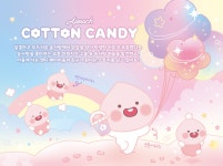 [카카오] 코튼캔디 다이어리 데코 스티커 | 스티커 | 헤브온 - 예스24