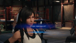 FF7RE 100% 클리어~~ (스샷23장) - 여러 이야기 - ITCM