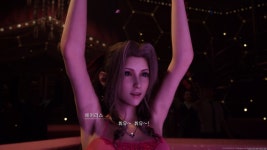 FF7RE 100% 클리어~~ (스샷23장) - 여러 이야기 - ITCM