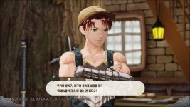 (스압 7MB) 루루아의 아틀리에 제3장 - 여러 이야기 - ITCM