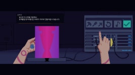 The Red Strings Club 한글화 검수인원 2차 모집 - 여러 이야기 - ITCM