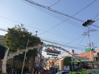 (초스압, 48장) 감천문화마을 다녀왔어요~ - 여러 이야기 - ITCM