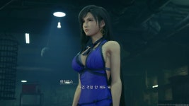 FF7 Re 클리어 했네요 - 여러 이야기 - ITCM