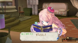 (스샷27장) 메루루 아틀리에 재밋네요 - 여러 이야기 - ITCM