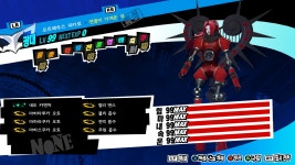 페르소나 5 로얄 PC.. 재밌게 즐기고 계신가요? 2 (육성한 페르소나) (스포 페르소나 있음 주의) - 여러 이야기 - ITCM