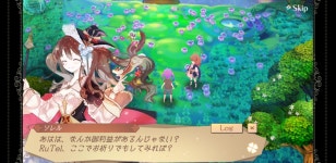 아틀리에 온라인 다시 시작 - 여러 이야기 - ITCM