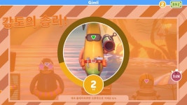 러버 밴딧(Rubber Bandits) 도전과제 100% 달성 및 후기 - 여러 이야기 - ITCM