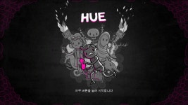 Hue 한글 패치 1.0 배포 - 여러 이야기 - ITCM