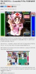 The Game Paradise: CruisinMix - PS4, PC 출시 예정 - 게임 소식 - ITCM