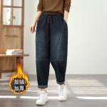 데님 팬츠 6314 • VVIC • 어이사마켓 | 어이사마켓 데님 팬츠 6314 • VVIC • 어이사마켓