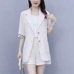 모던 세트 F9237 (투피스) • VVIC • 어이사마켓 | 어이사마켓 모던 세트 F9237 (투피스) • VVIC • 어이사마켓