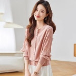 니트/가디건 6736 • VVIC • 어이사마켓 | 어이사마켓 니트/가디건 6736 • VVIC • 어이사마켓