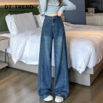 데님 팬츠 H3663 • VVIC • 어이사마켓 | 어이사마켓 데님 팬츠 H3663 • VVIC • 어이사마켓