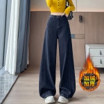 데님 팬츠 H3663 • VVIC • 어이사마켓 | 어이사마켓 데님 팬츠 H3663 • VVIC • 어이사마켓