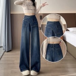 데님 팬츠 H3669 • VVIC • 어이사마켓 | 어이사마켓 데님 팬츠 H3669 • VVIC • 어이사마켓