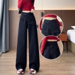 데님 팬츠 H3669 • VVIC • 어이사마켓 | 어이사마켓 데님 팬츠 H3669 • VVIC • 어이사마켓