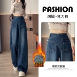 데님 팬츠 H3669 • VVIC • 어이사마켓 | 어이사마켓 데님 팬츠 H3669 • VVIC • 어이사마켓