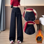 데님 팬츠 H3669 • VVIC • 어이사마켓 | 어이사마켓 데님 팬츠 H3669 • VVIC • 어이사마켓