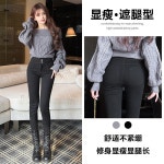 데님 팬츠 H3681 • VVIC • 어이사마켓 | 어이사마켓 데님 팬츠 H3681 • VVIC • 어이사마켓