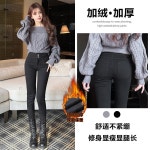 데님 팬츠 H3681 • VVIC • 어이사마켓 | 어이사마켓 데님 팬츠 H3681 • VVIC • 어이사마켓