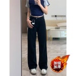 데님 팬츠 1222-1. • VVIC • 어이사마켓 | 어이사마켓 데님 팬츠 1222-1. • VVIC • 어이사마켓