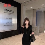 니트 원피스 F6368 • VVIC • 어이사마켓 | 어이사마켓 니트 원피스 F6368 • VVIC • 어이사마켓