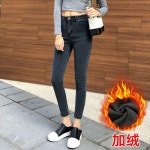 데님 팬츠 25663#일반&기모를 입히다 • VVIC • 어이사마켓 | 어이사마켓 데님 팬츠 25663#일반&기모를 입히다 • VVIC • 어이사마켓