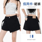 데님 스커트 H8333 • VVIC • 어이사마켓 | 어이사마켓 데님 스커트 H8333 • VVIC • 어이사마켓