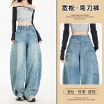 데님 팬츠 501 • VVIC • 어이사마켓 | 어이사마켓 데님 팬츠 501 • VVIC • 어이사마켓
