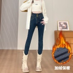 데님 팬츠 H3680 • VVIC • 어이사마켓 | 어이사마켓 데님 팬츠 H3680 • VVIC • 어이사마켓