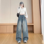 데님 팬츠 H3693 • VVIC • 어이사마켓 | 어이사마켓 데님 팬츠 H3693 • VVIC • 어이사마켓