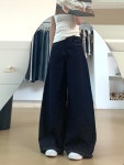데님 팬츠 J1244 • VVIC • 어이사마켓 | 어이사마켓 데님 팬츠 J1244 • VVIC • 어이사마켓